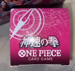 ONE PIECE CARD OP11 Fist of Divine Speed SEALED 12 BOX TCG PSL A347 - Image 2