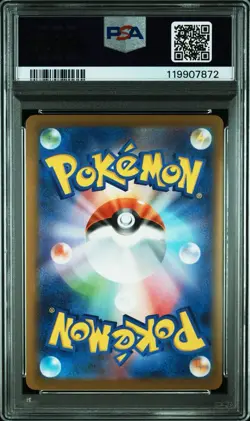 2023 Yu Nagaba Eevee Promo #062 SV-P PSA 10 GEM MINT - Japanese Pokemon Card - Image 2
