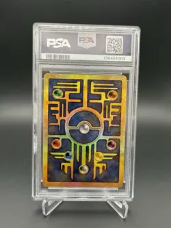Pokemon Ancient Mew Movie 2000 Promo PSA 9 - Image 2