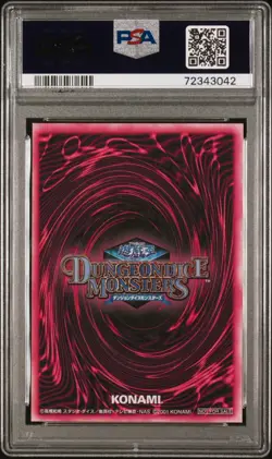 Yugioh Card Dark Magician Girl Blue Secret Rare DDM Promo 2001 PSA 8 NM-MT - Image 2