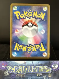 Pokemon Card Galarian Articuno 182/172 VSTAR Universe Japanese NM - Image 2