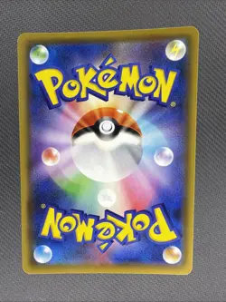 Pokemon Espeon & Deoxys GX SR Tag Team GX All Stars SM12a 176/173 Japanese - NM - Image 2