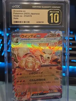 💎🔥 Arcanine Violet ex 016/078 Certified Pristine 10 Pokemon Holo Japanese 💥 - Image 1