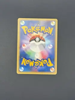 Whitney's Furret Common Pokemon TCG VS Series 018/141 - Image 2