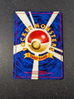 Hitmontop Crossing the Ruins Japanese Holo Rare LP No. 237 Pokemon - Image 4