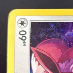 2019-2023 Pokemon Gaming Sword & Shield Black Star Promos Eevee #SWSH127 Holo - Image 3