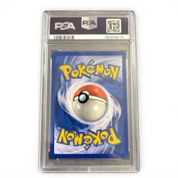 1999 Pokemon Base Set Poliwrath Holo #13 PSA 9 Mint 💎 WOTC Vintage - Image 2