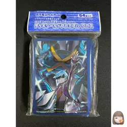 Steve Stone & Mega Metageoss 64 Sleeves Pokemon Center Exclusive Sealed CE1 - Image 1