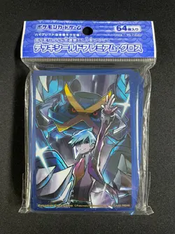 Steve Stone & Mega Metageoss 64 Sleeves Pokemon Center Exclusive Sealed CE1 - Image 2