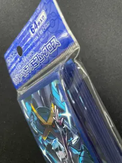 Steve Stone & Mega Metageoss 64 Sleeves Pokemon Center Exclusive Sealed CE1 - Image 4