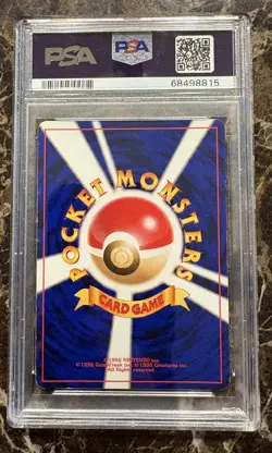 Dark Feraligatr #160 & Starmie Japanese Holo Rare Pokemon - PSA 6 EX - MT - Image 2