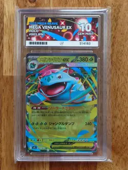 Mega Venusaur EX Holo Japanese 003/063 - Pokemon M1L Mega Brave ACE 10 GEM MINT - Image 1