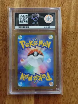 Mega Venusaur EX Holo Japanese 003/063 - Pokemon M1L Mega Brave ACE 10 GEM MINT - Image 2