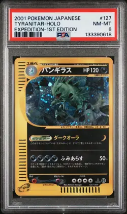2001 POKEMON JAPANESE EXPEDITION 127 TYRANITAR-HOLO 1ST EDITION | PSA 8 - Image 1