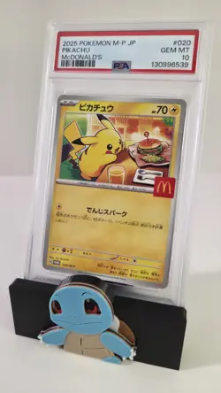 2025 POKEMON M-P JP JAPANESE PIKACHU McDonalds #020 PSA 10 GEM MINT - Image 1