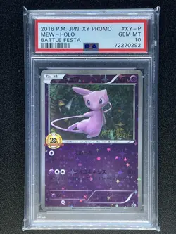 Pokemon Mew Promo XY-P Battle Festa 20th Anniversary PSA 10 GM Stamped Arita - Image 1