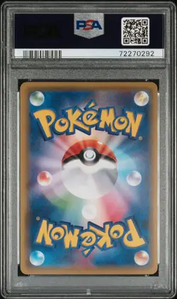 Pokemon Mew Promo XY-P Battle Festa 20th Anniversary PSA 10 GM Stamped Arita - Image 4