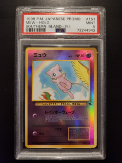 Pokemon - Mew Holo Southern Island Japanese Promo 1999 - PSA 9 - Image 1