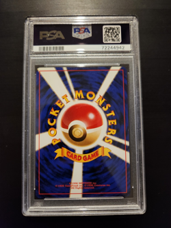 Pokemon - Mew Holo Southern Island Japanese Promo 1999 - PSA 9 - Image 2