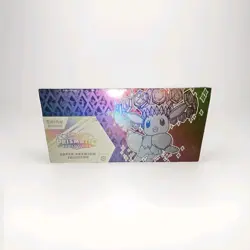 Pokemon Prismatic Evolutions UPC Ultra Premium Collection - Brand New & Sealed - Image 1