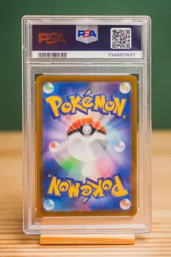 2022 POKEMON JAPANESE SV PROMO SCARLET & VIOLET PRE-ORDER #001 PIKACHU PSA 10 - Image 2