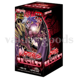 Yugioh Cards Duel Monsters Phantom Nightmare Booster Box PHNI-KR Korean Ver. - Image 1