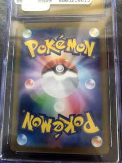 Pikachu 173/165 Sv2a: Pokemon Card 151 Holo (Japanese) CGC Pristine 10 - Image 2