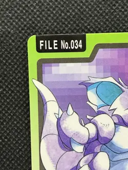 Nidoking 034 Pokemon Card Carddass Japanese BANDAI Nintendo Japan 1997 - Image 2