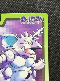 Nidoking 034 Pokemon Card Carddass Japanese BANDAI Nintendo Japan 1997 - Image 3