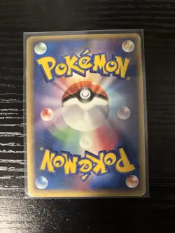 Ho-Oh ex 030/PLAY Players Club 4th Season Promo Pokemon Card Japanese LP - Image 2