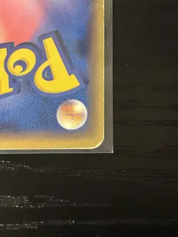 Ho-Oh ex 030/PLAY Players Club 4th Season Promo Pokemon Card Japanese LP - Image 3