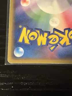 Ho-Oh ex 030/PLAY Players Club 4th Season Promo Pokemon Card Japanese LP - Image 4