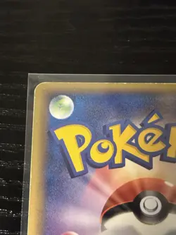 Ho-Oh ex 030/PLAY Players Club 4th Season Promo Pokemon Card Japanese LP - Image 5