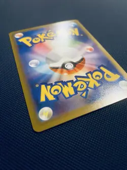 Pokemon TCG M Charizard EX Inferno x 110/080 SAR Japanese Card 10 candidate - Image 5