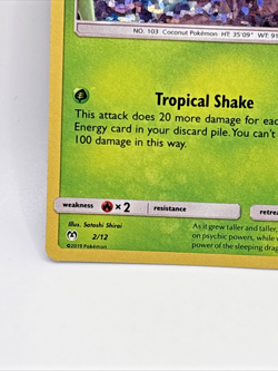 Alolan Exeggutor # 2/12 Holo McDonald's Promo Pokemon Trading Card 2019 - Image 4