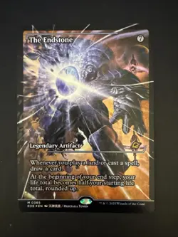 The Endstone (Showcase) Edge of Eternities Foil - Image 1