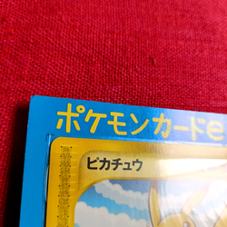 Pokemon Card Pikachu Larvitar 004/P 005/P ANA Airlines Promo NM Japanese - Image 2