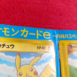 Pokemon Card Pikachu Larvitar 004/P 005/P ANA Airlines Promo NM Japanese - Image 3