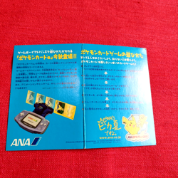 Pokemon Card Pikachu Larvitar 004/P 005/P ANA Airlines Promo NM Japanese - Image 5