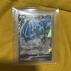 Pokemon TCG S-Chinese Rayquaza V 146/132 CS4bC SR Holo Alt Art Sword&Shield NM - Image 1