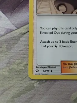 Pokemon - Zinnia 64/70 - Uncommon - Dragon Majesty - Near Mint - Image 4