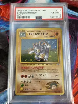 1998 Pokemon Japanese Gym Brock’s Rhydon Holo Rare #112 PSA 10 GEM MINT - Image 1