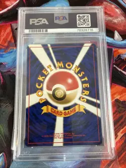 1998 Pokemon Japanese Gym Brock’s Rhydon Holo Rare #112 PSA 10 GEM MINT - Image 2