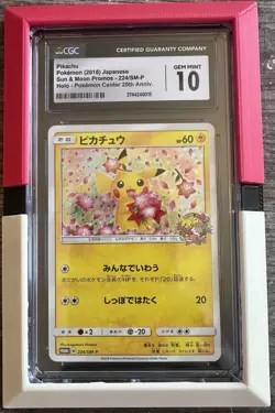 Pokemon Pikachu P.M. Center 20th Ann. Campaign Japanese Promo 224/SM-P CGC 10 - Image 1