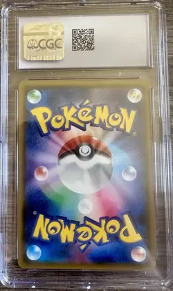 Pokemon Pikachu P.M. Center 20th Ann. Campaign Japanese Promo 224/SM-P CGC 10 - Image 3