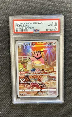 GRADED PSA 10 2022 Pokemon JPN.SWSH FA/Miltank VStar Universe #199 - Image 1