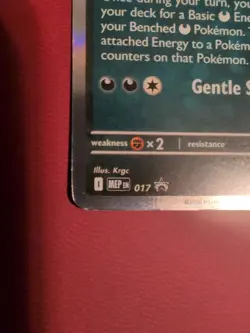 Toxtricity 017 Stamped Black Star Promo Pokemon TCG Phantasmal Flames - Image 4