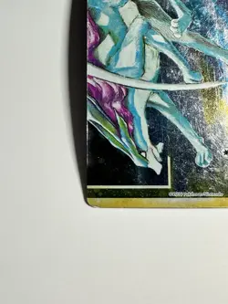 Raikou & Suicune Legend Holo (Bottom) 93/95 MP Pokemon TCG - Image 5