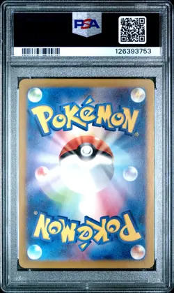 Pokemon Giratina V Lost Abyss Japanese #111 PSA 10 - Image 2