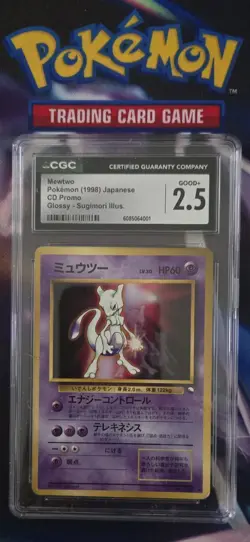 Pokemon Japanese CD Promo Glossy Mewtwo No. 150 - Image 1